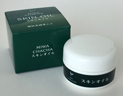 Skin Oil