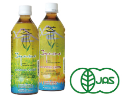 贅沢な味わい 100％有機緑茶ペットボトル