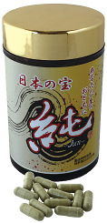 ORGANIC GREEN TEA WITH AMAZINGLY HIGH ANTIOXIDANT