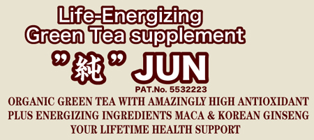 Life-Energizing GreenTea supplement “純”JUN