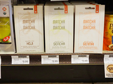 高級スーパー・Bristol Farms