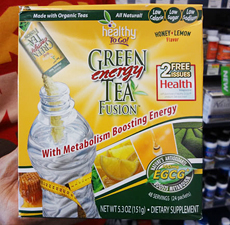 サプリメントショップ・Vitamin Shoppe